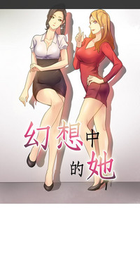 第21頁圖