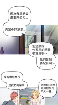 第53頁圖