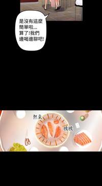 第65頁圖