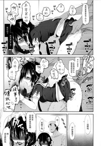 第17页图