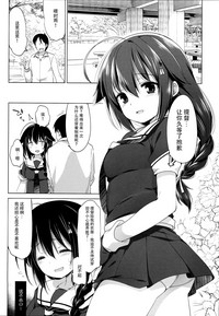 第5页图