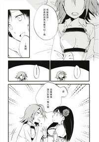 第21页图