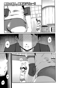 第1页图