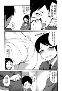 第5页图