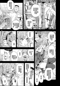 第29頁圖