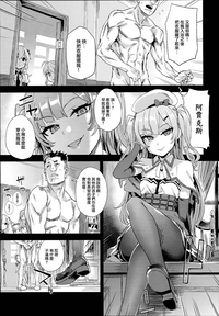 第5頁圖