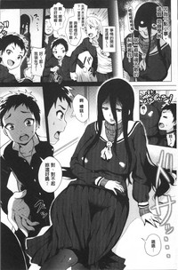 第45页图