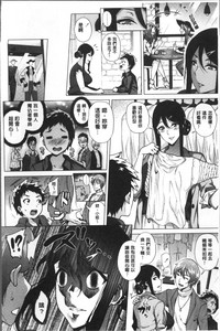 第85页图