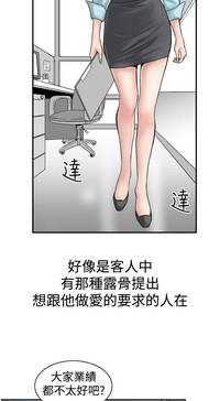 第33頁圖