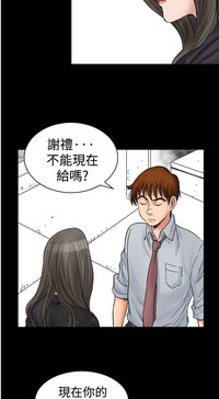第37頁圖
