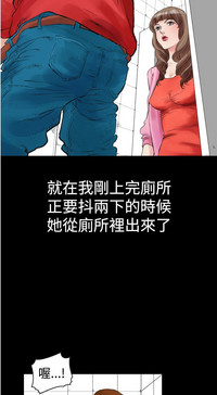 第5頁圖