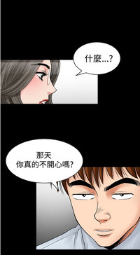 第69頁圖