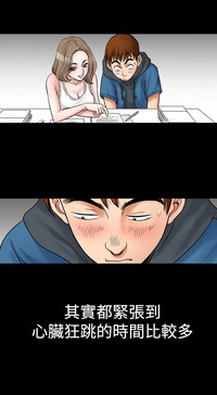 第81頁圖