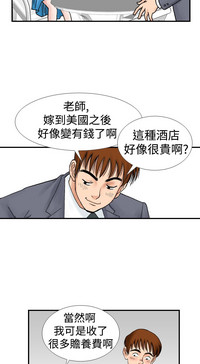 第85頁圖