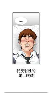第93頁圖