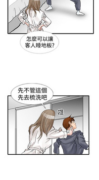 第97頁圖