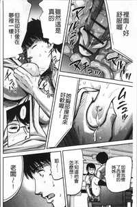 第109頁圖