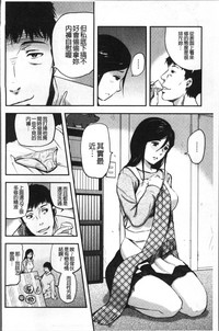 第129頁圖