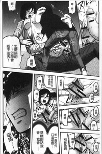 第149頁圖