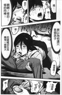 第157頁圖