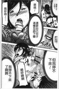 第161頁圖