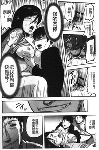 第169頁圖