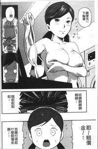 第181頁圖
