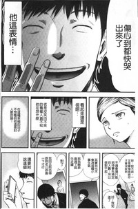 第29頁圖