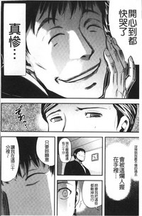 第33頁圖