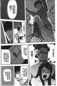 第57頁圖