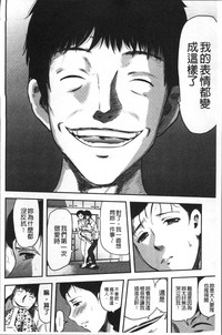第61頁圖