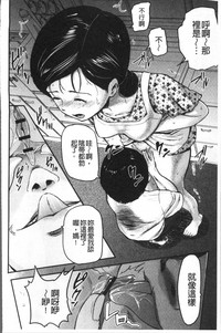 第65頁圖