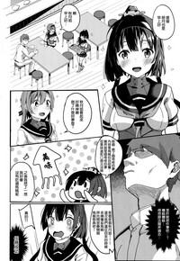 第25页图