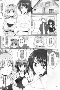 第105頁圖