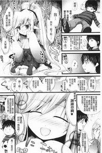 第137頁圖