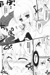 第173頁圖