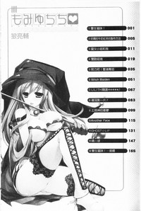 第41頁圖