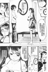 第45頁圖