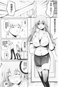 第61頁圖