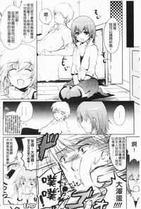 第73頁圖
