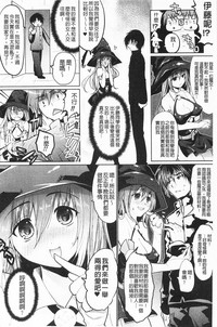 第77頁圖