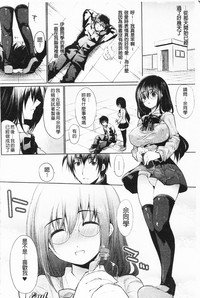 第89頁圖