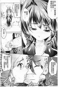 第97頁圖