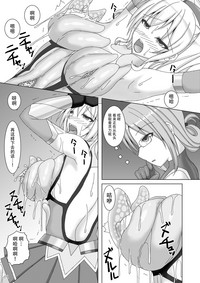 第13頁圖