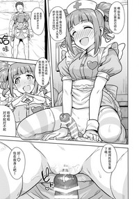第17页图