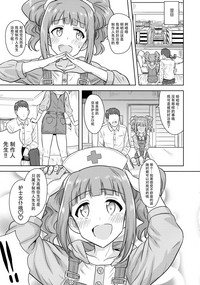 第33页图