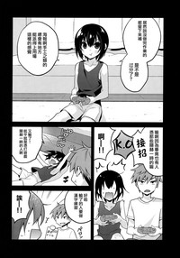 第5頁圖