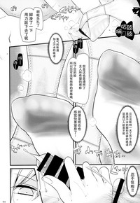 第13页图