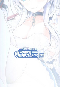 第21页图
