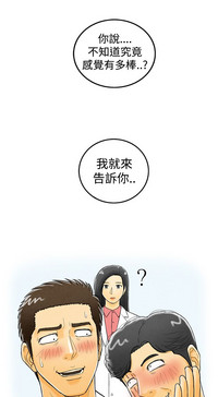 第21页图